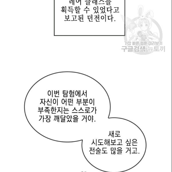 16101919123831.jpg
