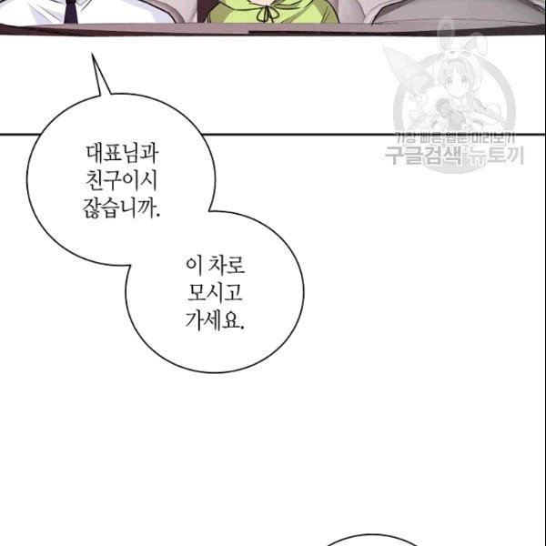 16101919920293.jpg