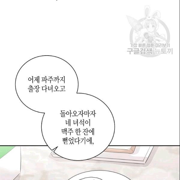 16101920508992.jpg