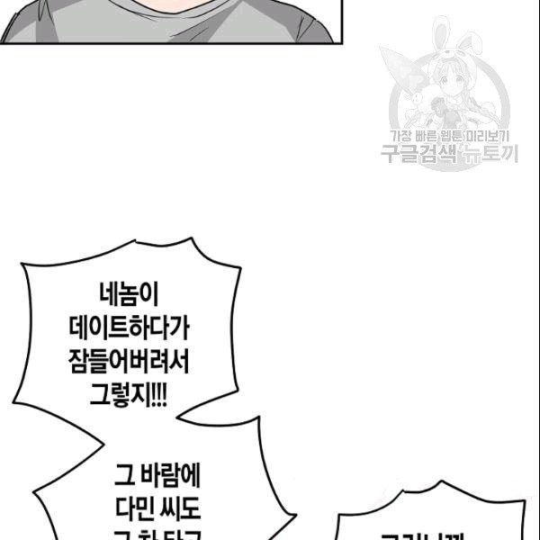 16101920629188.jpg