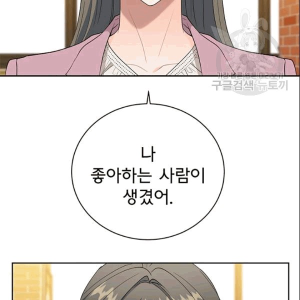 16101922243444.jpg