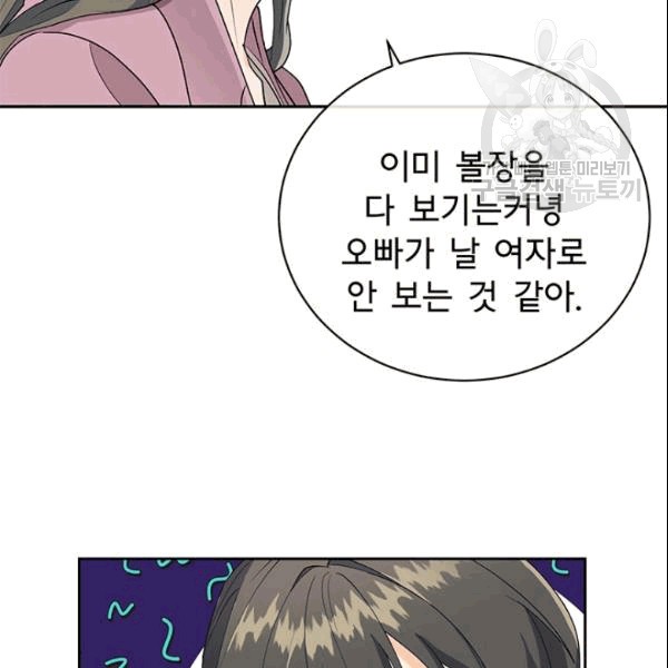 16101922334725.jpg