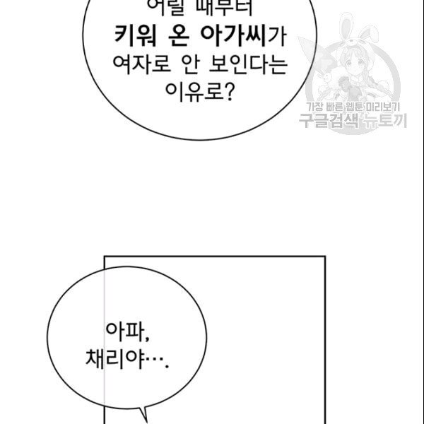 16101922370308.jpg