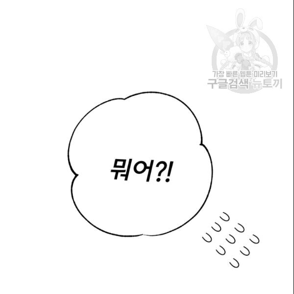 16101922407058.jpg