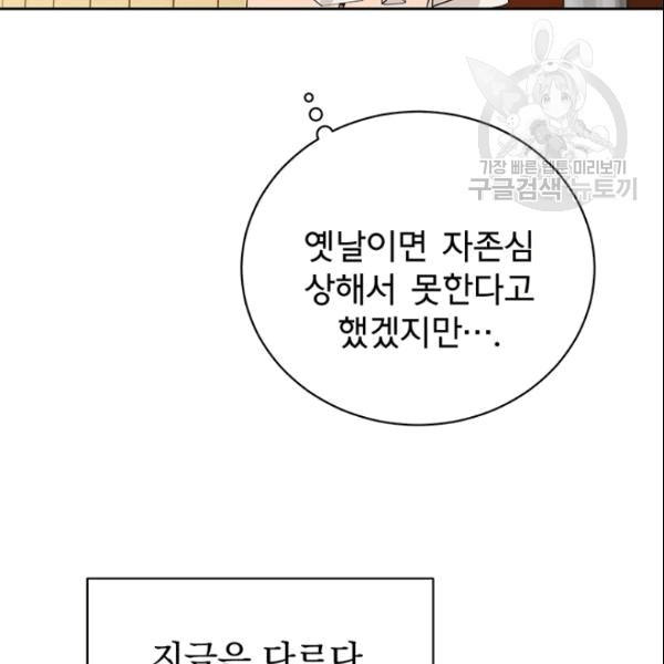 16101922492831.jpg