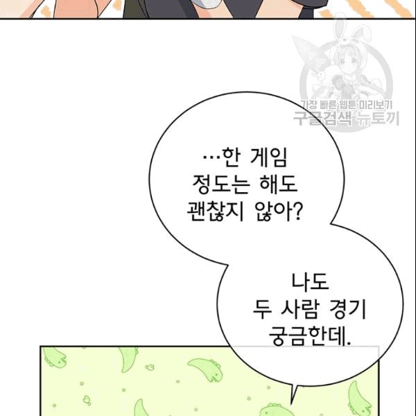 16101922768475.jpg