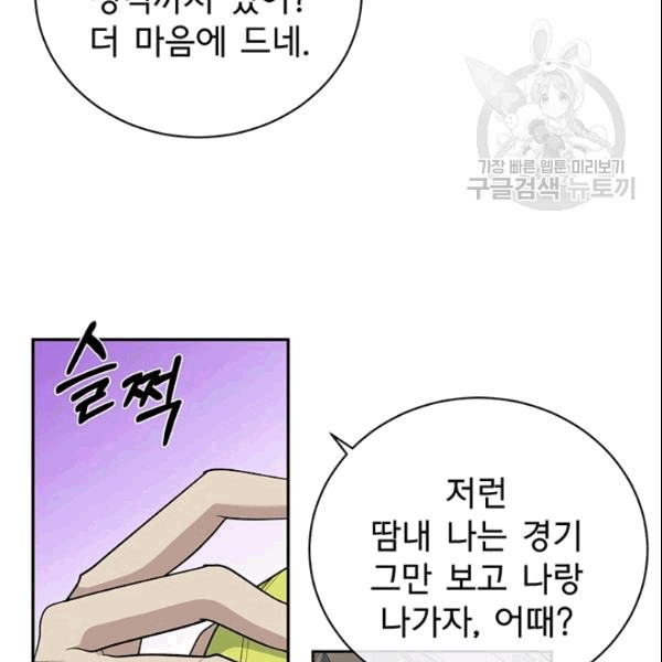 16101922873769.jpg