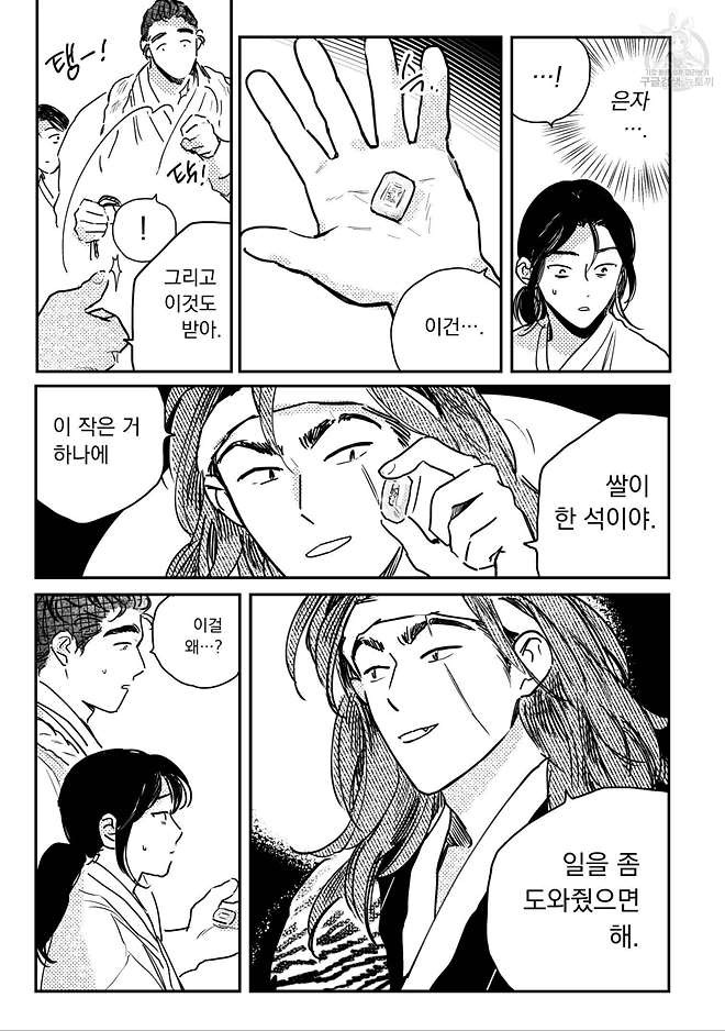 16101923353134.jpg
