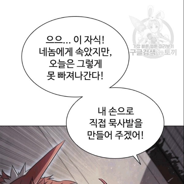 16101925250393.jpg