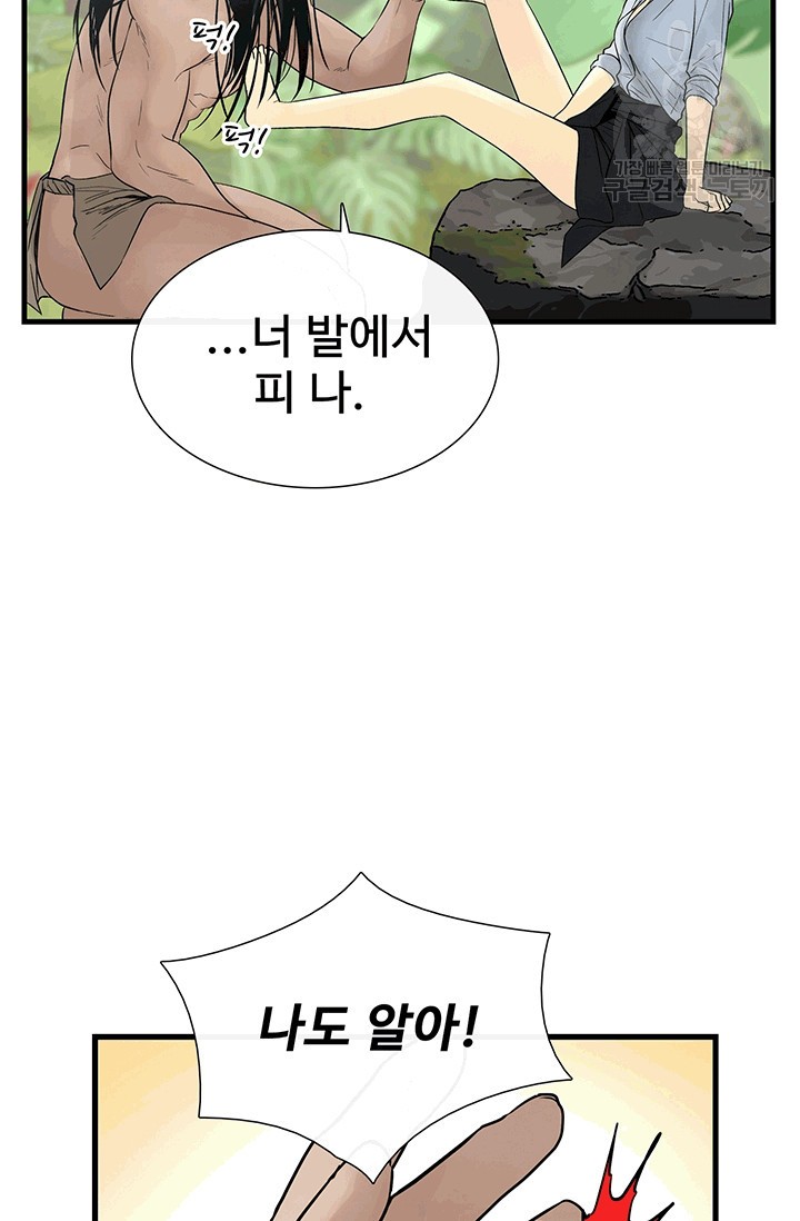 1610192575122.jpg