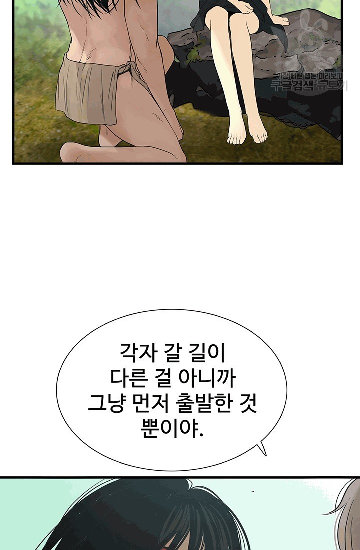16101925778.jpg