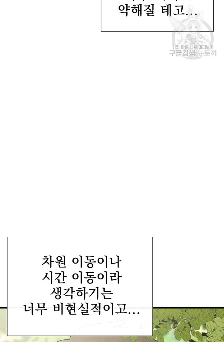 16101925951709.jpg