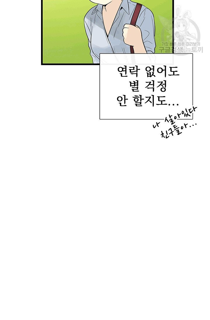 16101925979353.jpg