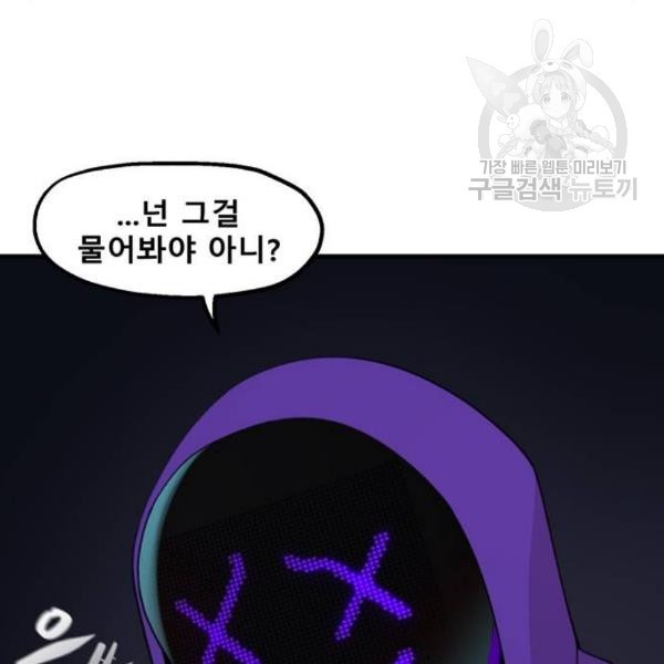 16101926412686.jpg