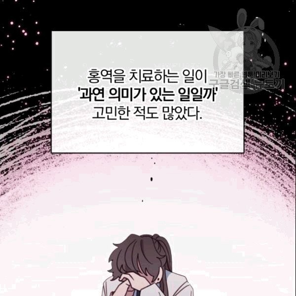 1610192979455.jpg