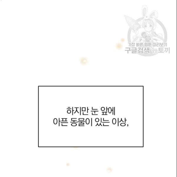 16101929801348.jpg