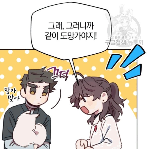 16101930203652.jpg