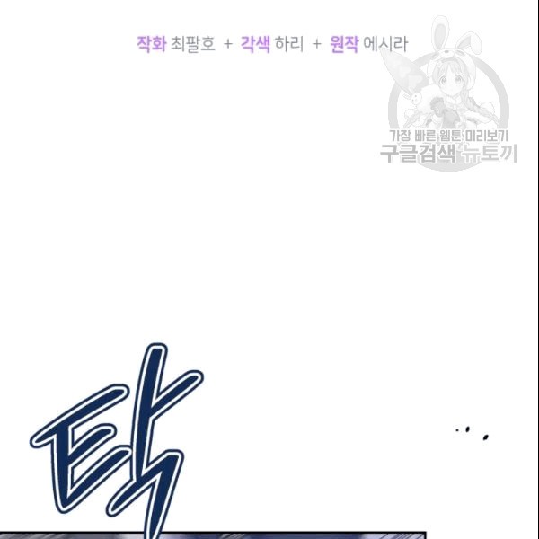 16101930224264.jpg