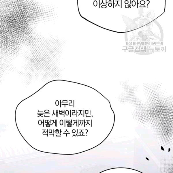16101930255284.jpg