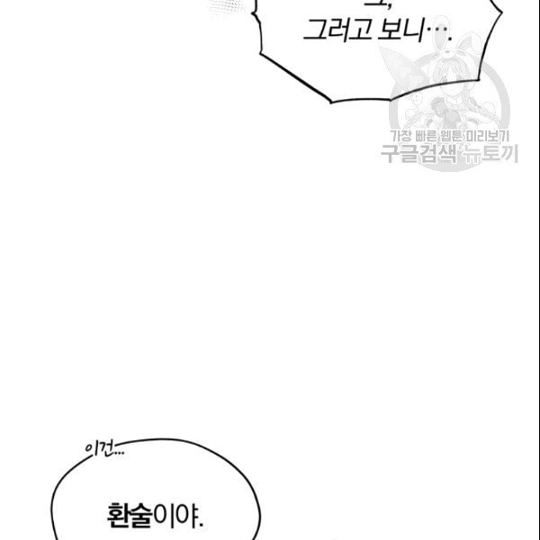 16101930266234.jpg