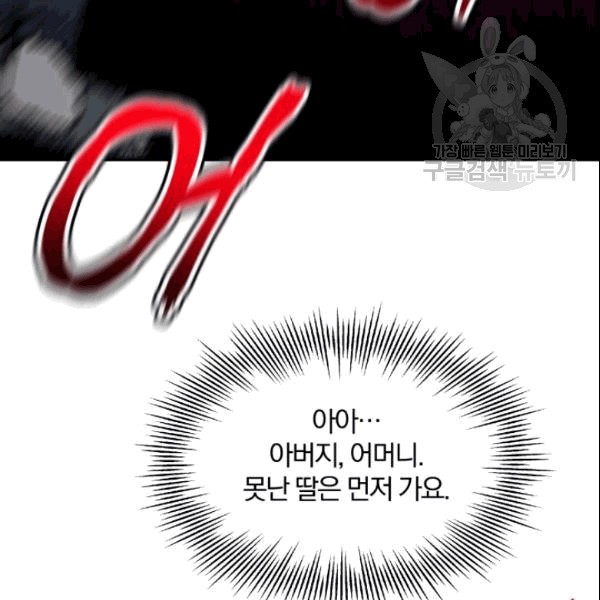 16101930414647.jpg