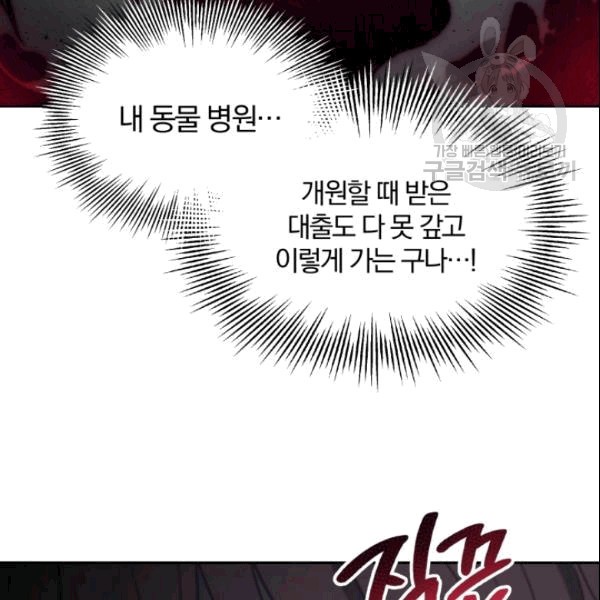 16101930421153.jpg