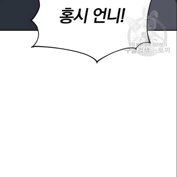 1610193047082.jpg