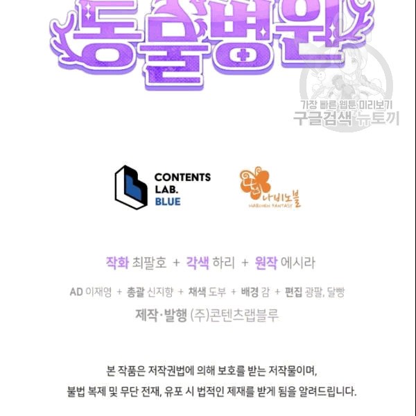 16101930570066.jpg