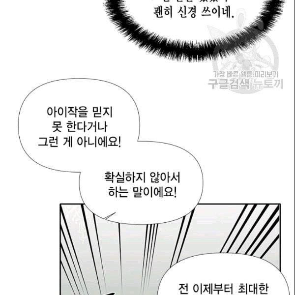 16101930826529.jpg