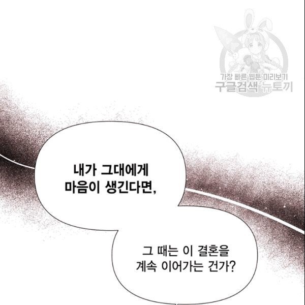 1610193112884.jpg