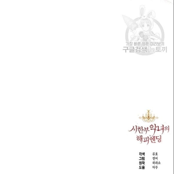16101931160712.jpg