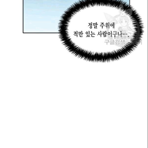 16101931580122.jpg