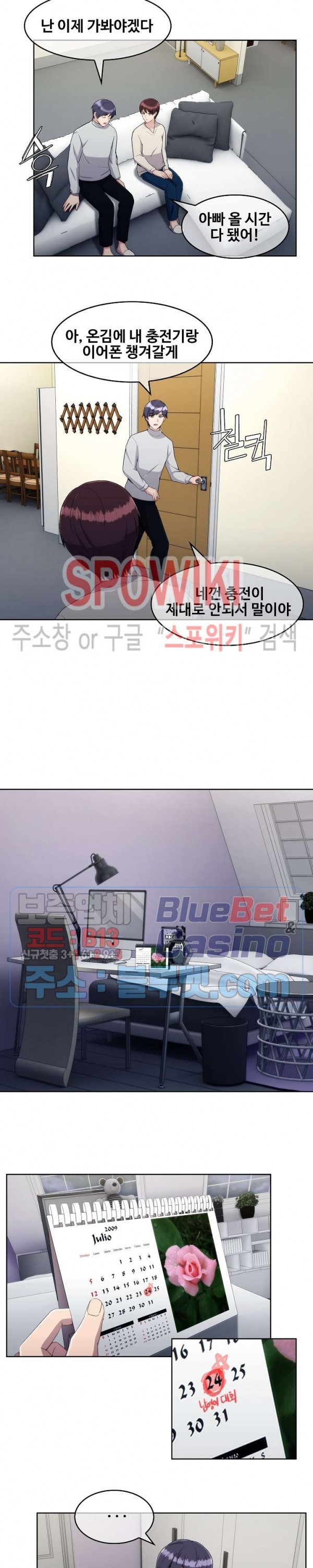 16101932549872.jpg