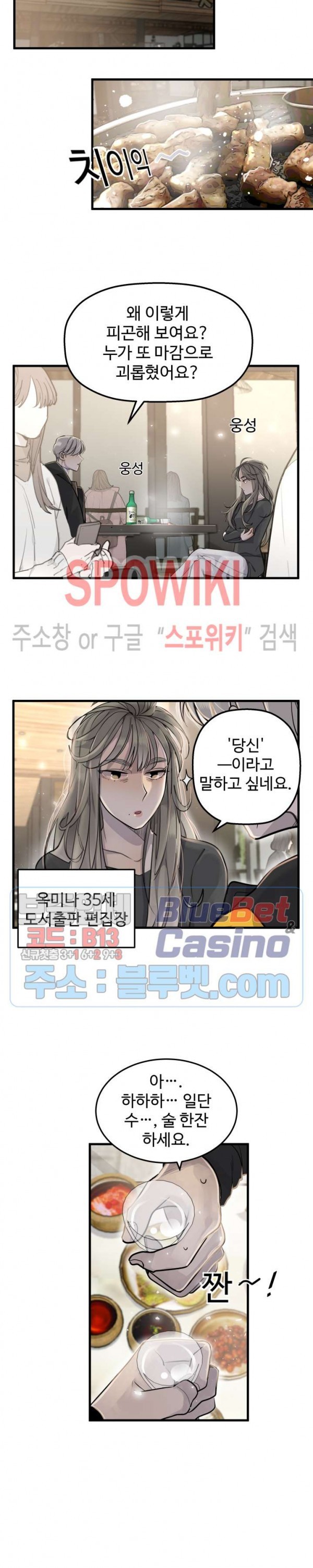 16101933725228.jpg