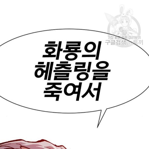 16101934242088.jpg
