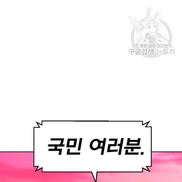 16101934494528.jpg