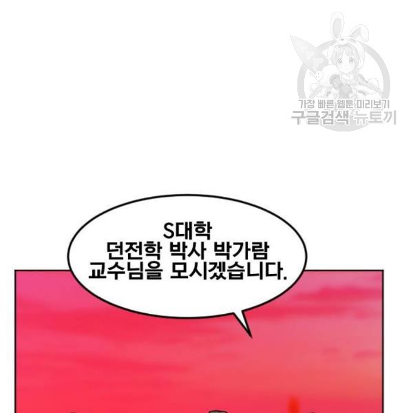 16101934554107.jpg