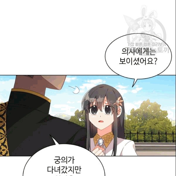 16101935661489.jpg