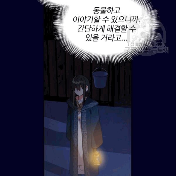 16101935895543.jpg