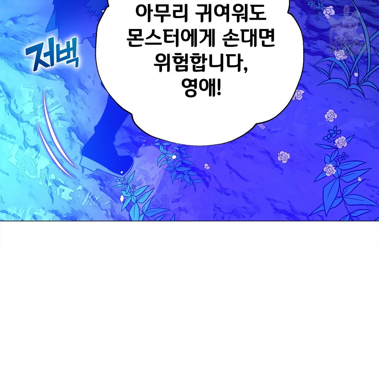 16101937202944.jpeg
