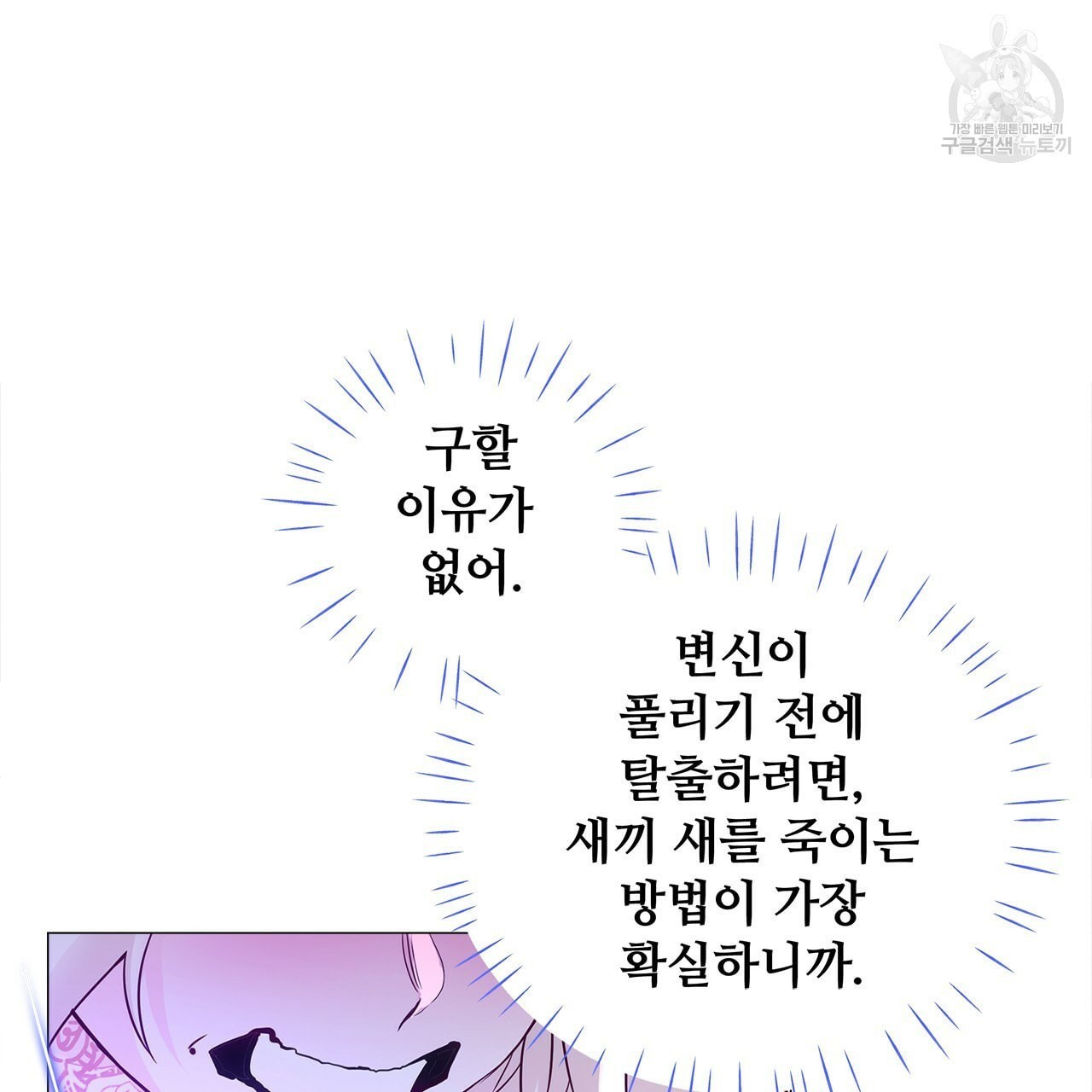 16101937644317.jpeg