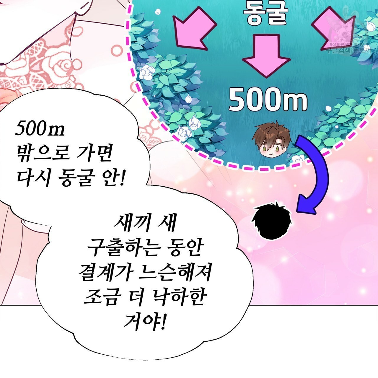 16101938267895.jpeg