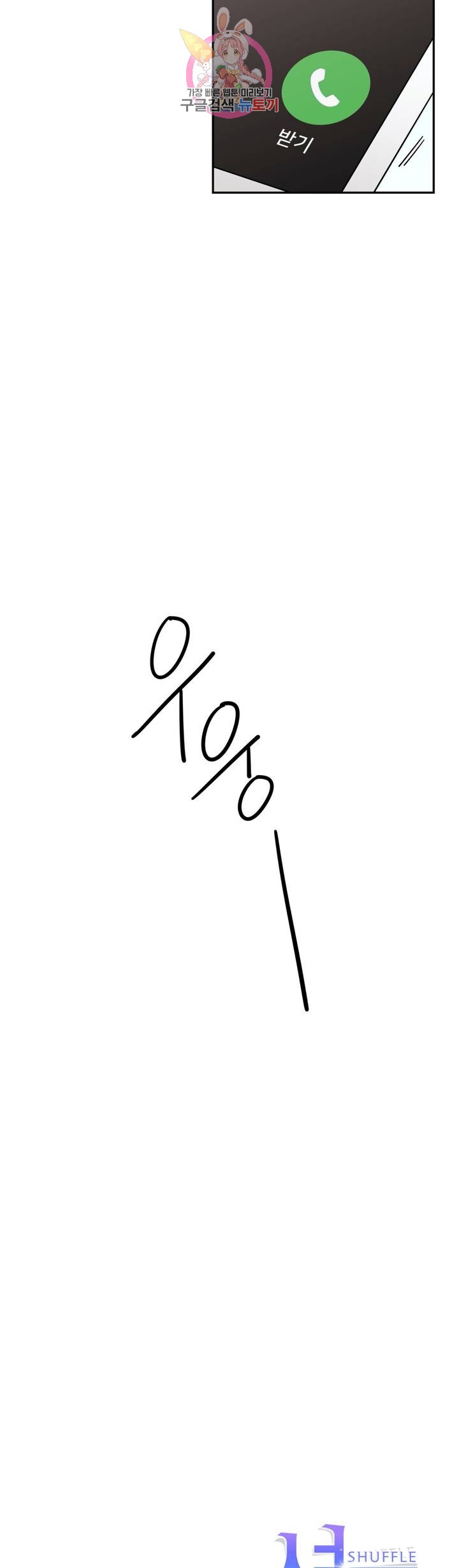 16101939049072.jpg