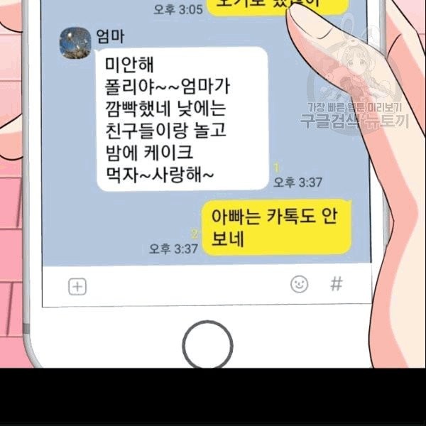 16101939912675.jpg