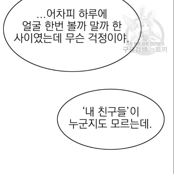 16101939922496.jpg