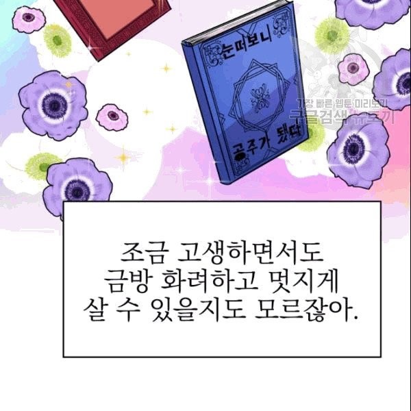 16101939974824.jpg