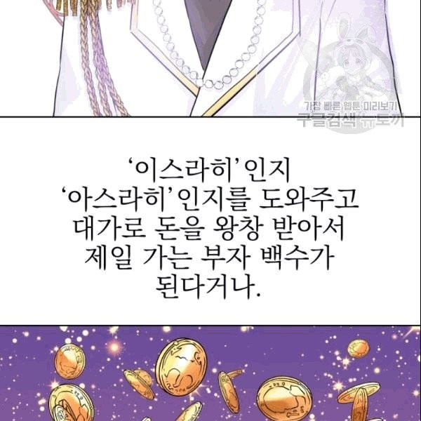 1610193998128.jpg