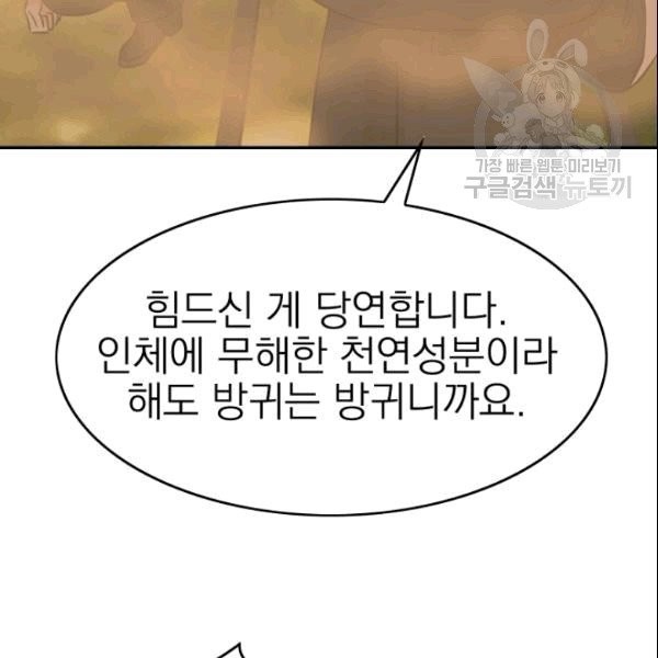 16101940123088.jpg