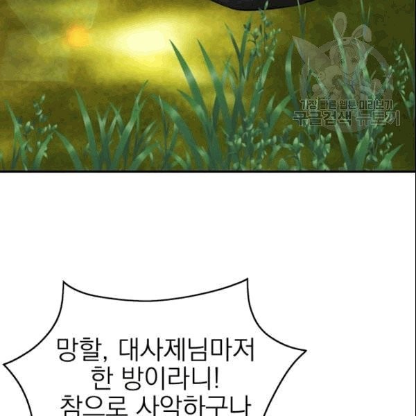 16101940215578.jpg