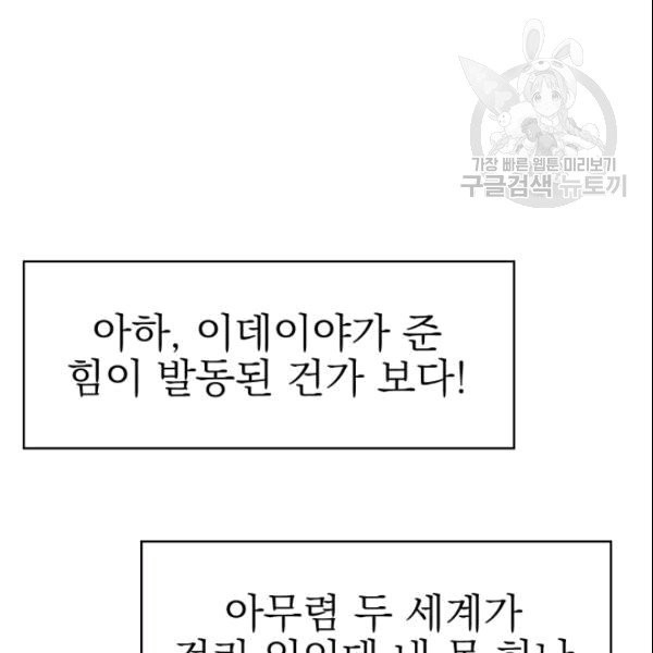 16101940440133.jpg